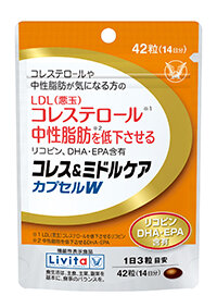 大正製薬 中性脂肪やコレステロールが気になる方のダブレット (粒タイプ)