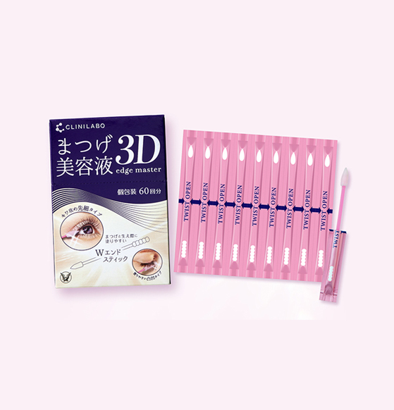 「まつげ美容液 3D edge master」新発売！
