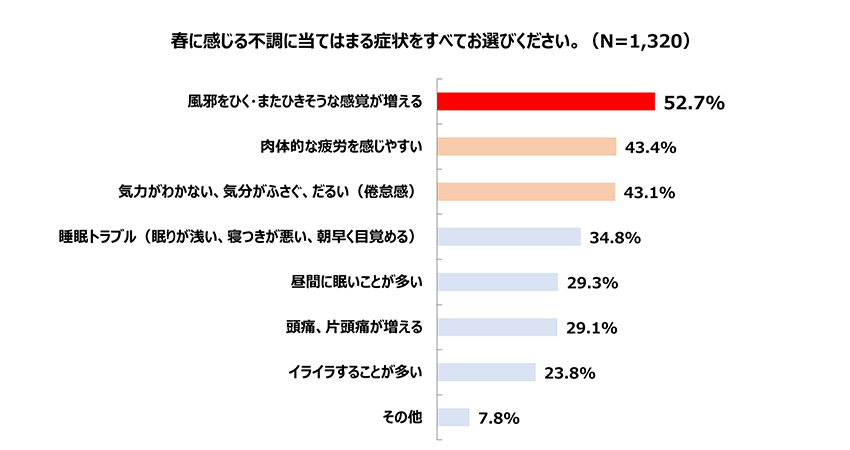 news_2024070802.jpg