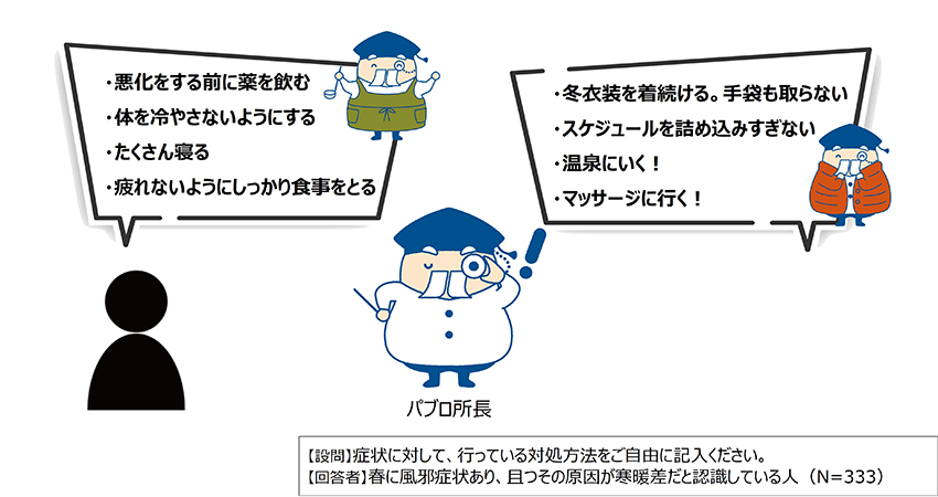 news_2024070804.jpg