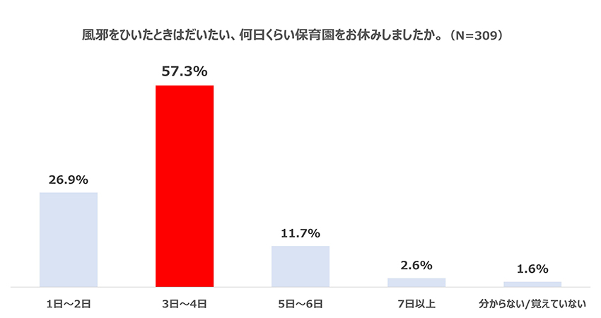 news_2024070808.jpg