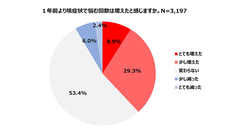 news_2024070811.jpg