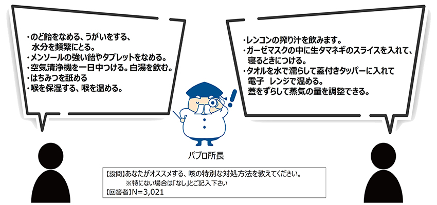 news_2024070815.jpg