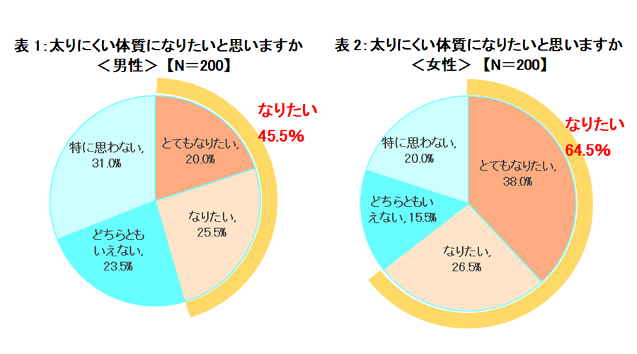 news_2024071101.jpg