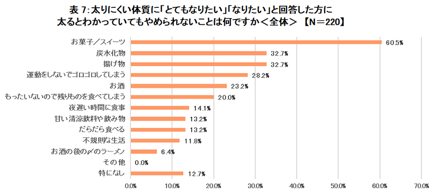 news_2024071105.jpg