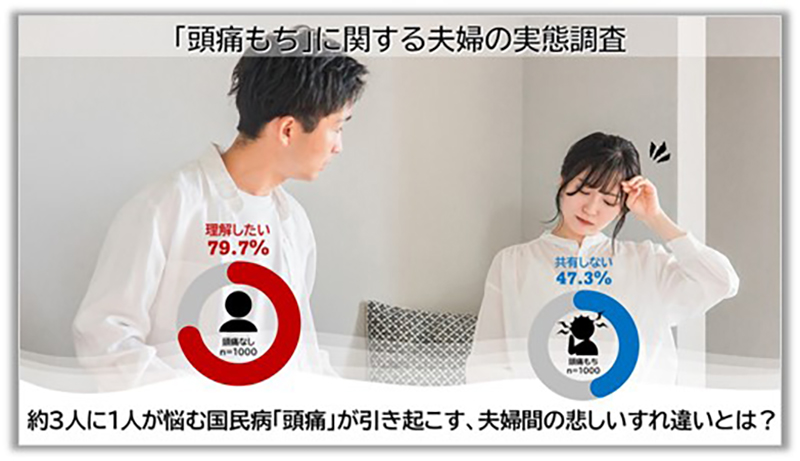news_2024071601.jpg