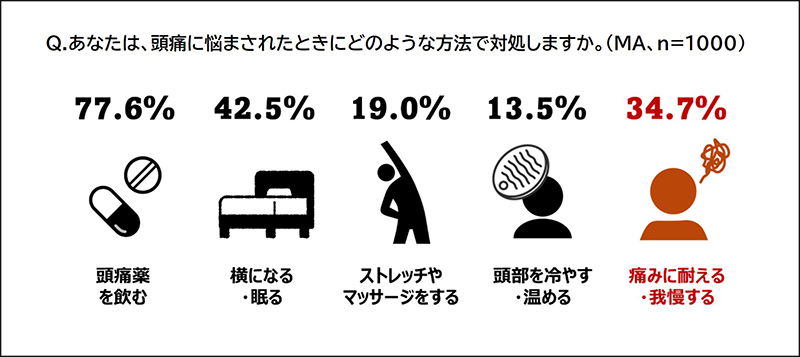 news_2024071603.jpg