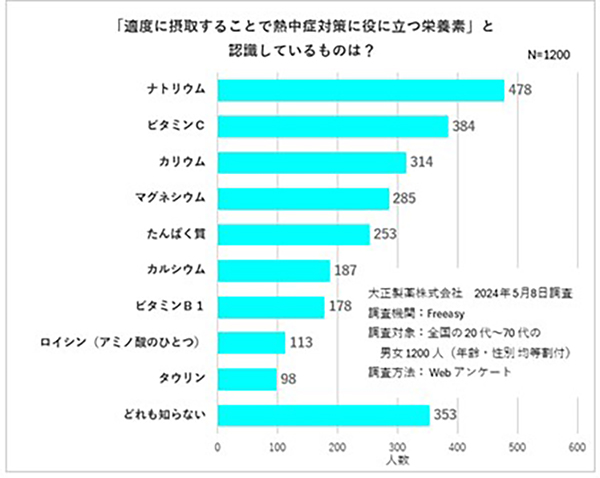 news_2024071606.jpg