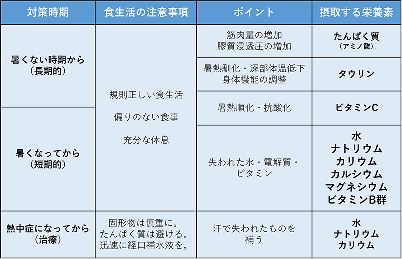 news_2024071608.jpg