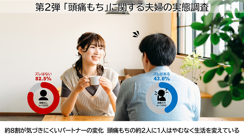 news_2024072501-1.jpg