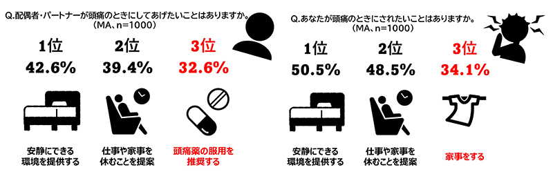 news_2024072501-5.jpg