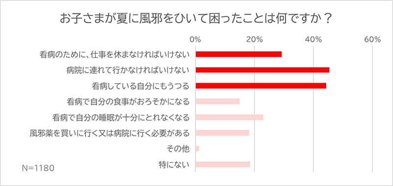 news_2024072502-2.jpg