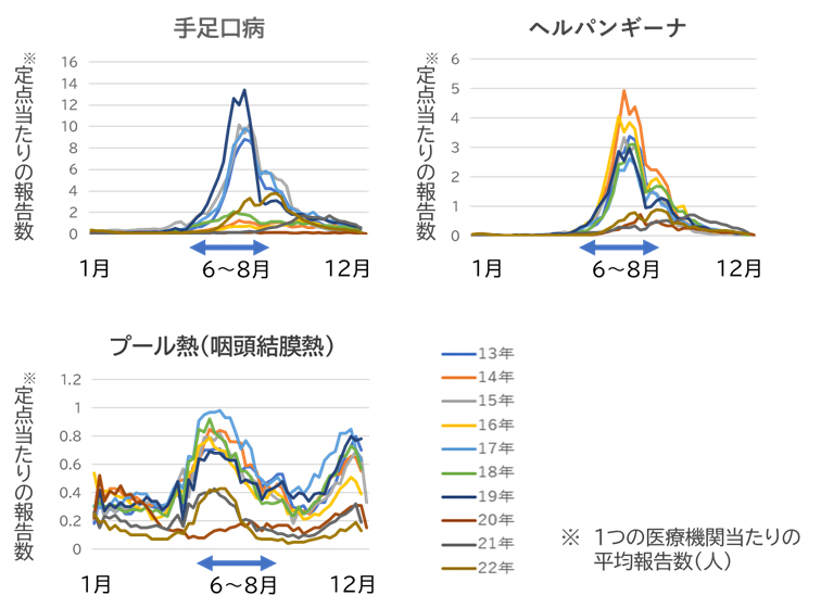news_2024072502-3.jpg