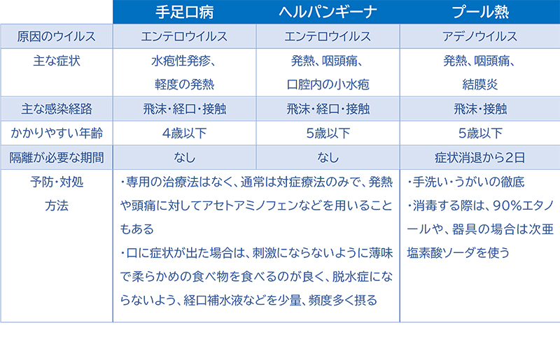 news_2024072502-5.jpg