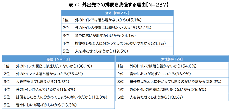 news_2024022701-7.jpg