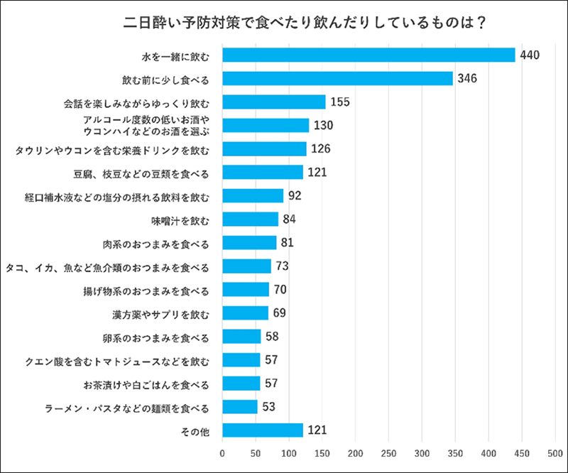 news_2023122101-1.jpg