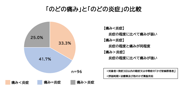 news_2023112002-1.jpg