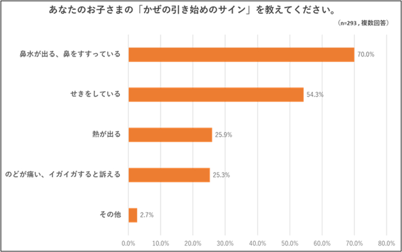 news_2023112002-2.jpg