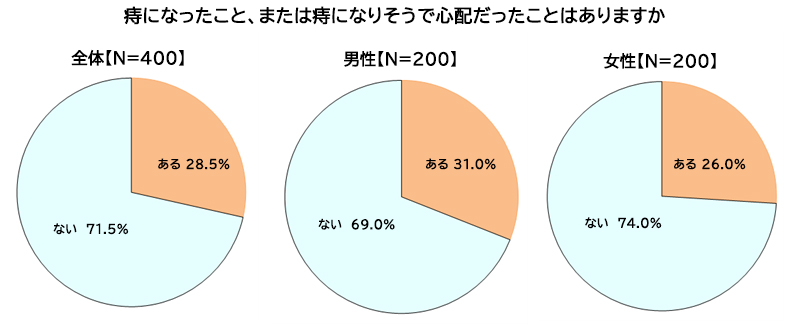 news_2024011601-1.jpg