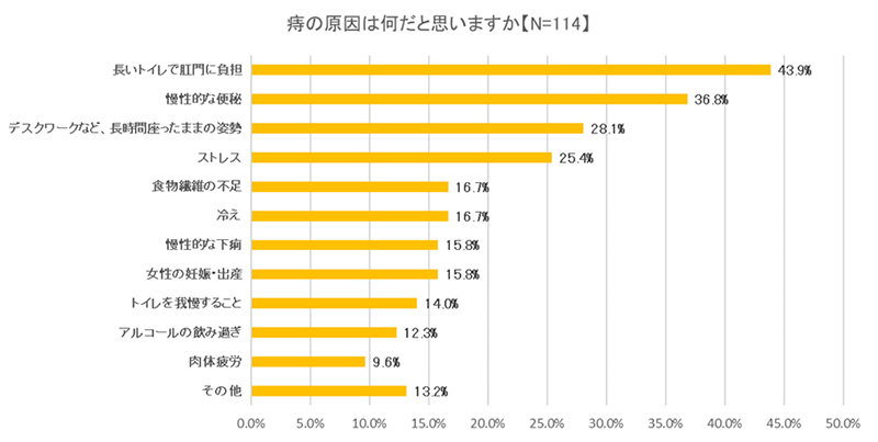 news_2024011601-4.jpg