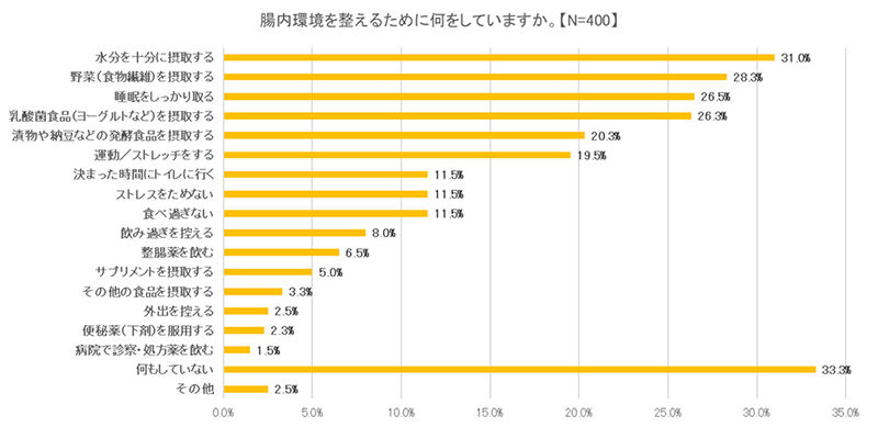 news_2024011601-5.jpg