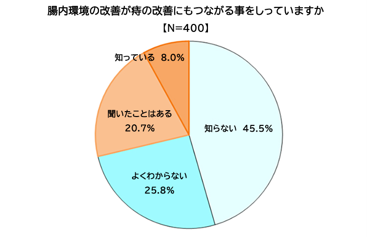 news_2024011601-6.jpg
