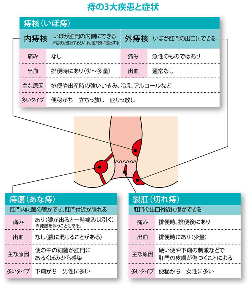 news_2024011601-7.jpg