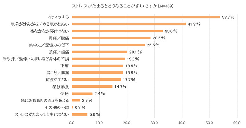 news_2024020801-2.jpg