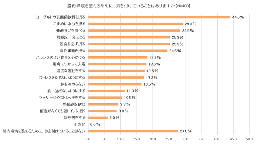 news_2024020801-3.jpg