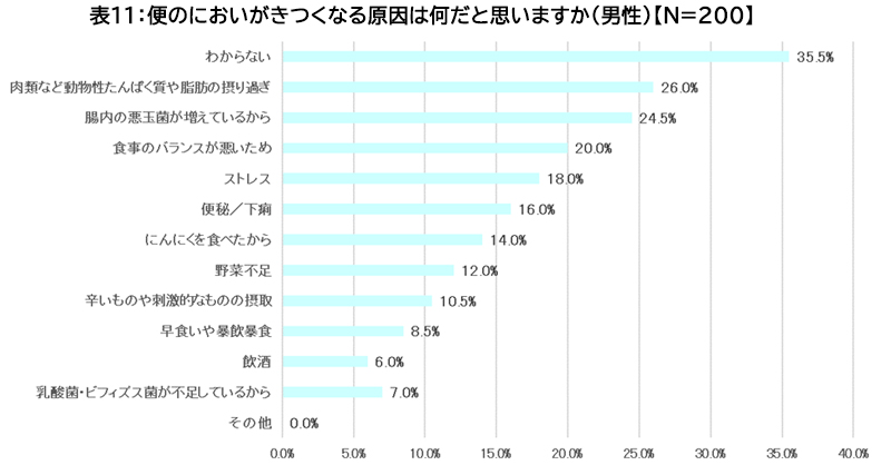 news_2024022701-11.jpg