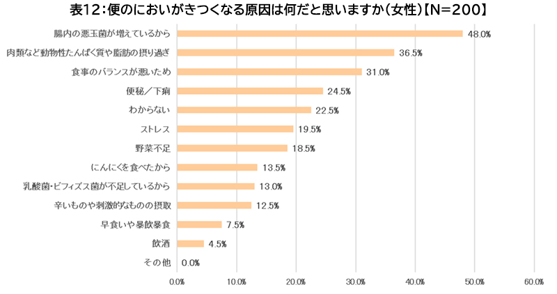 news_2024022701-12.jpg