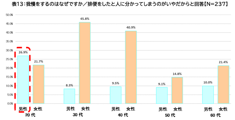 news_2024022701-13.jpg
