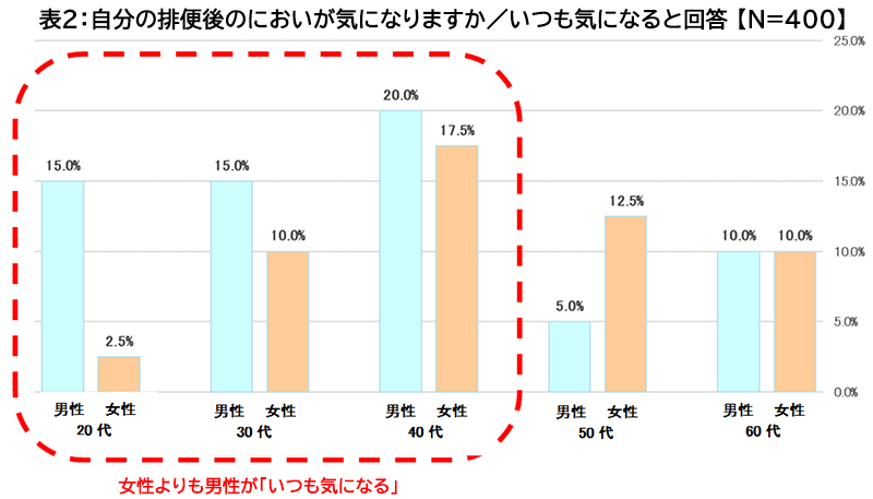 news_2024022701-2.jpg