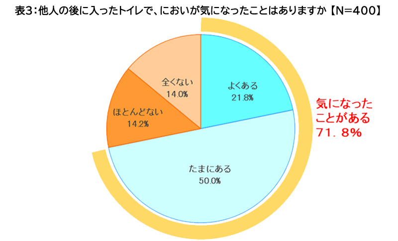 news_2024022701-3.jpg