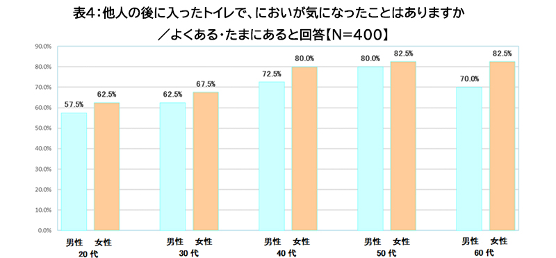 news_2024022701-4.jpg