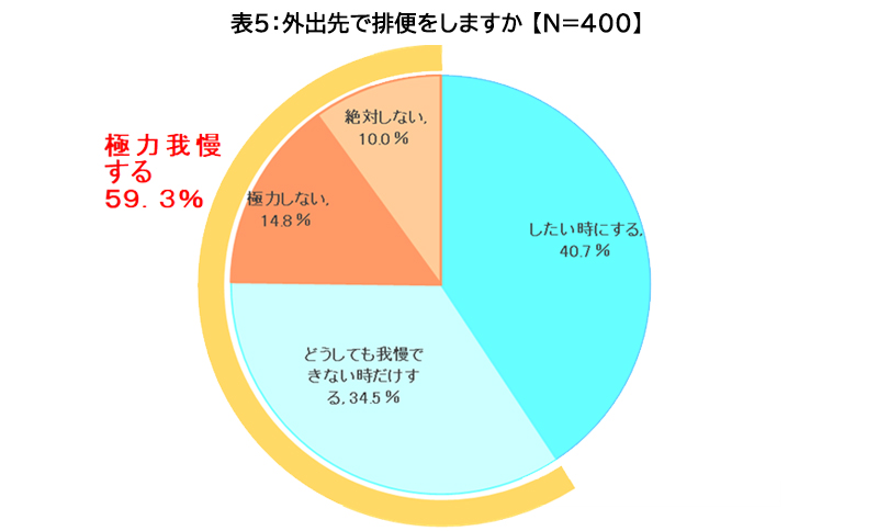 news_2024022701-5.jpg