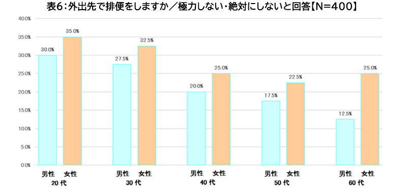 news_2024022701-6.jpg