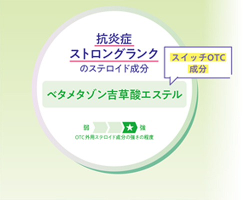 2024093001-4.jpg