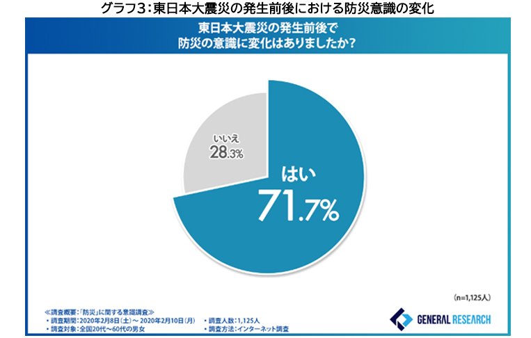 2024090101-1.jpg