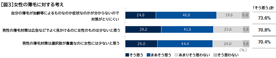 news_2024091701-3.jpg