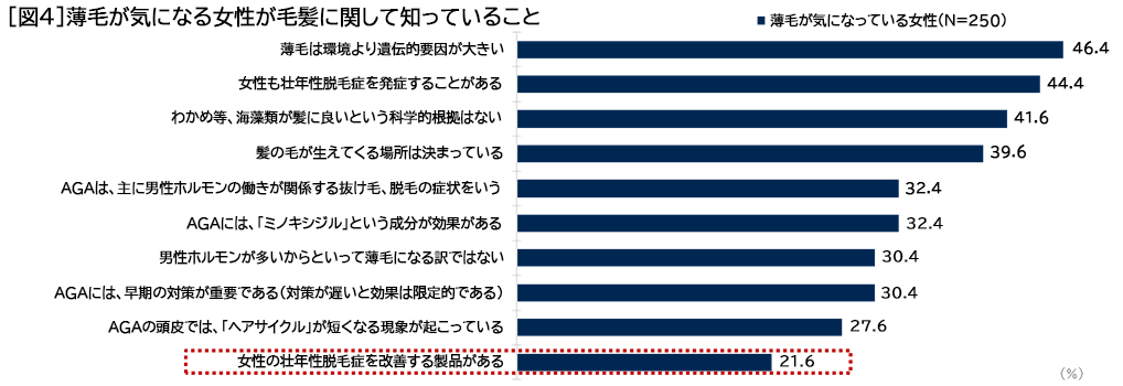 news_2024091701-4.jpg