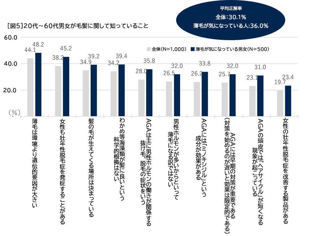 news_2024091701-5.jpg