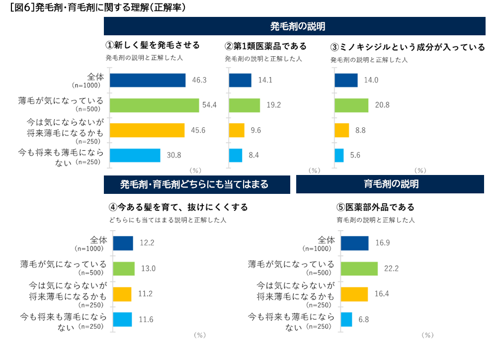 news_2024091701-6.jpg