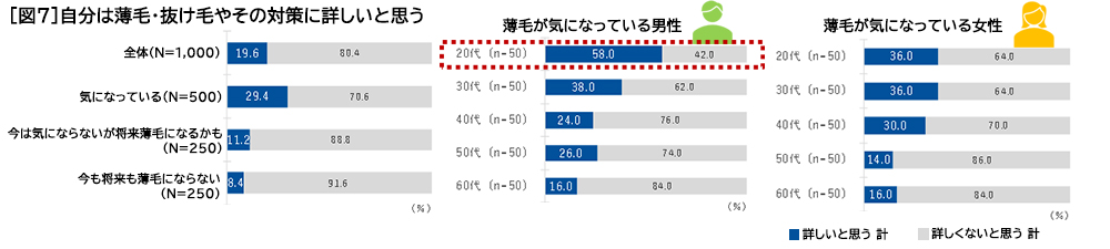 news_2024091701-7.jpg