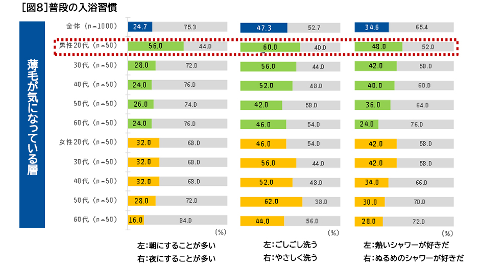 news_2024091701-8.jpg