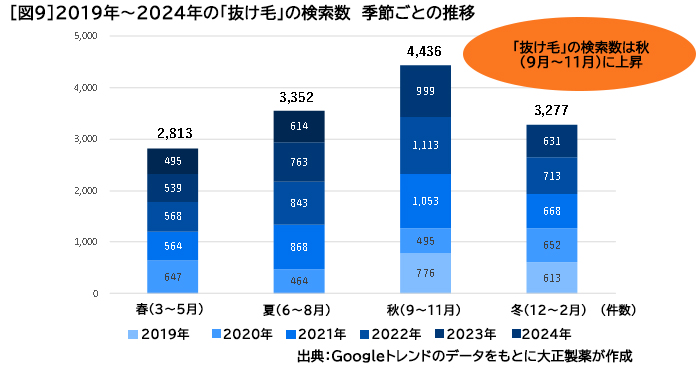 news_2024091701-9.jpg