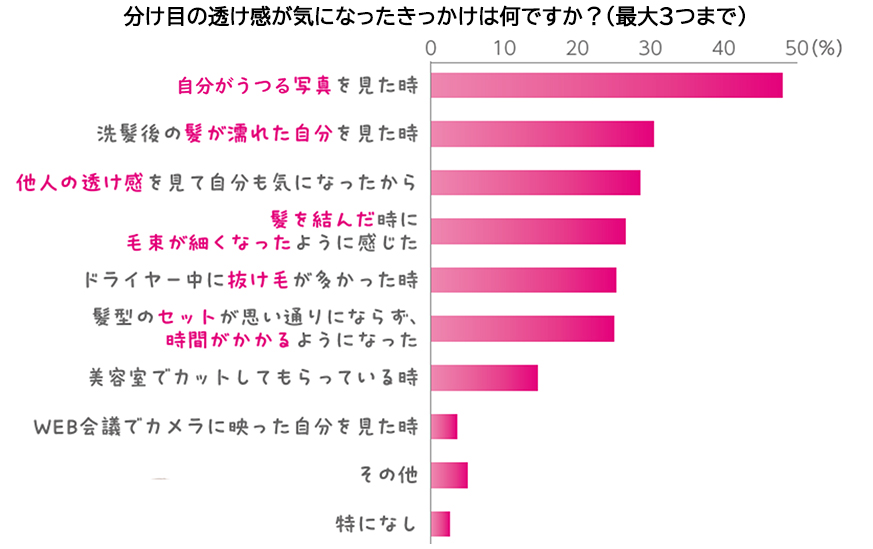 news_2024101501-2.jpg