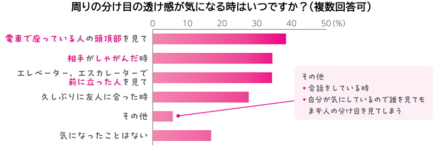 news_2024101501-3.jpg