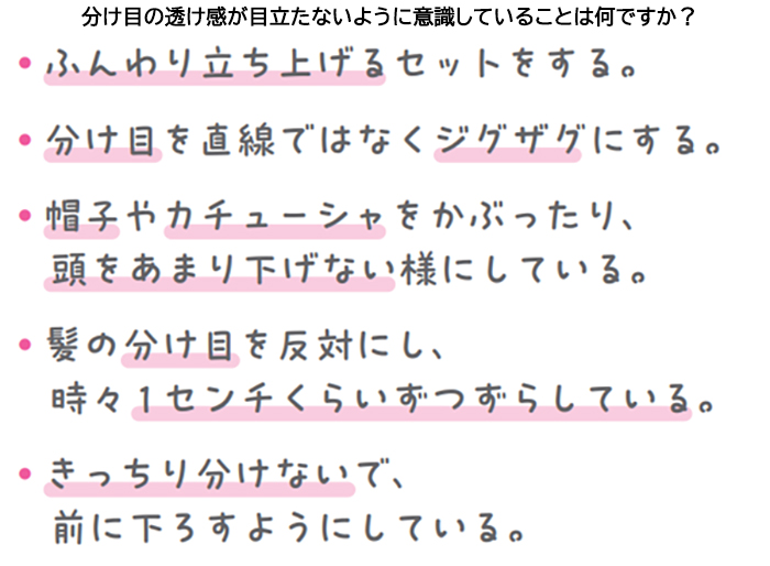 news_2024101501-4.jpg