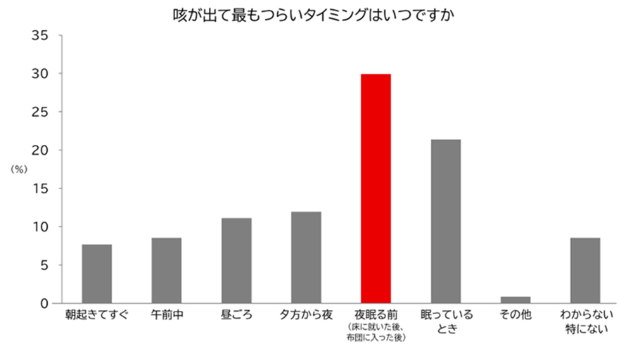 news_2024101601-3.jpg